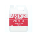 アルボース アルコール除菌剤 4L F801589-14810