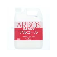 アルボース アルコール除菌剤 4L F801589-14810