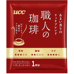 UCC 職人の珈琲ワンドリップ あまい香りのリッチブレンド100P FCC2146-364686-イメージ2