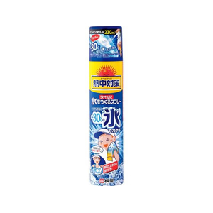 桐灰（小林製薬） 桐灰(小林製薬)/熱中対策 タオルに氷をつくるスプレー 230mL FC057TF-イメージ1