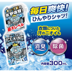 白元アース アイスノン ICEKING シャツミスト ミントの香り 詰替 280mL FCG938V-イメージ2