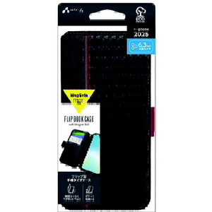 エアージェイ iPhone17 Pro用 MAGSAFE対応手帳型PBケース カーボン／レッドライン AC-P25P-PB CBR-イメージ1