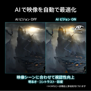 MSI 27型液晶ディスプレイ MAG 274QRFW ホワイト MAG-274QRFW-イメージ8