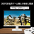 MSI 27型液晶ディスプレイ MAG 274QRFW ホワイト MAG-274QRFW-イメージ5