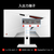MSI 27型液晶ディスプレイ MAG 274QRFW ホワイト MAG-274QRFW-イメージ9