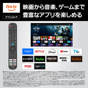 パナソニック 65型 有機ELテレビ VIERA TV-65Z95C-イメージ14