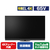 パナソニック 65型 有機ELテレビ VIERA TV-65Z95C-イメージ1