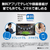 パナソニック 65型 有機ELテレビ VIERA TV-65Z95C-イメージ19