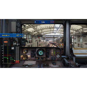 ソニックパワード 鉄道にっぽん!RealPro 東京-神奈川! 東急電鉄 編【Switch】 HACPBPM8A-イメージ4