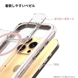 araree iPhone 16 Pro用DUPLE M AIR ピンク AR27147I16PR-イメージ14