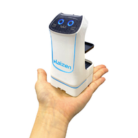 TKSK TK147RCﾊｲｾﾞﾝﾛﾎﾞﾂﾄﾌﾟﾁ TK-147 RC配膳ロボットプチ |エディオン