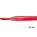 三菱鉛筆 ホワイトボードマーカー(お知らセンサー)カートリッジ赤 10本 1箱(10本) F881682-PWBR1005K.15