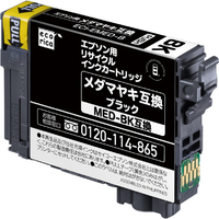 エコリカ エコリカリサイクルインク ブラック ブラック ECI-EMED-B