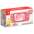 任天堂 Nintendo Switch Lite あつまれ どうぶつの森セット ～しずえアロハ柄～ HDHSPBZGB