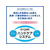 KAO EX-CARE 手指消毒ジェル 250mL FCV4376-イメージ3