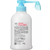 KAO EX-CARE 手指消毒ジェル 250mL FCV4376-イメージ7