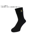おたふく手袋 おたふく/FUBAR防水ソックス ブラック L FB-505-BK-L FC157YT-2391371