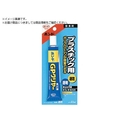コニシ GPクリヤーBP20ML 14372 FC609UJ-1680520