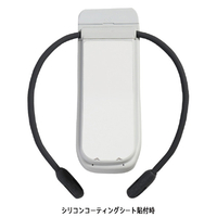 ソニー RNPP-SP1 REON POCKET PRO(レオンポケットプロ)専用