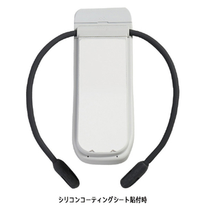 ソニー REON POCKET PRO(レオンポケットプロ)専用シリコンコーティングシート REON POCKET ホワイト RNPP-SP1-イメージ3