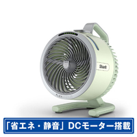 シャークニンジャ Shark FlexBreeze HydroGo コードレスサーキュレーターファン グリーン FA052JGN