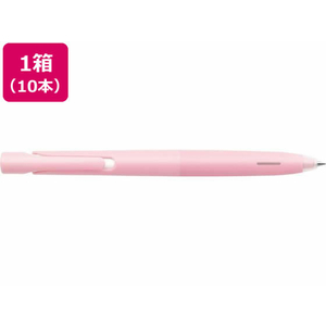 ゼブラ エマルジョンボールペン ブレン 0.5mm ライトピンク軸 黒10本 FCB8326-BAS88-LP-イメージ1