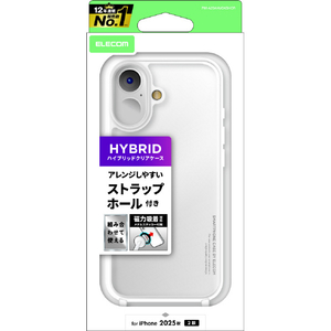 エレコム iPhone 17用ハイブリッドケース ストラップホール付き メタルステッカー付 クリア PM-A25AHVCKSHCR-イメージ1
