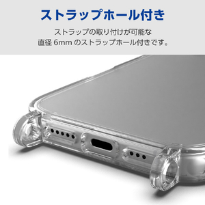 エレコム iPhone 17用ハイブリッドケース ストラップホール付き メタルステッカー付 クリア PM-A25AHVCKSHCR-イメージ5