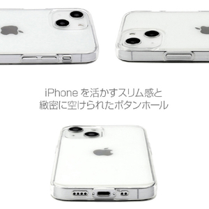 Dparks iPhone 14 Pro用ソフトクリアケース パンダ DS24147I14P-イメージ8