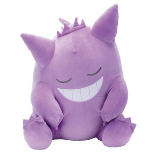 タカラトミーアーツ ポケットモンスター ポケモン/すやすやフレンド/おうちでリラックス/ゲンガー ﾎﾟｹﾓﾝｽﾔｽﾔﾌﾚﾝﾄﾞﾘﾗﾂｸｽｹﾞﾝｶﾞ--イメージ1