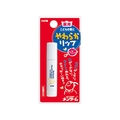 近江兄弟社 薬用 やわらかリップ こども 3.6g FCM4980