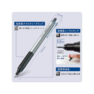 トンボ鉛筆 油性ボールペン モノグラフライト 0.5mm スモーキーピンク FCV1877-FCF-112D-イメージ3