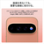 Google Google Pixel 11 Pro XL 512GB Fog GA12071-CA-SF-イメージ7