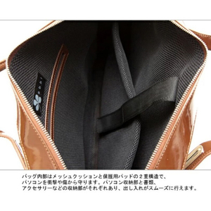 abbi NewYrok PCバッグ ミッシェル サテンブリーフケース M(15．4インチ) ベージュ B6307BE-イメージ18
