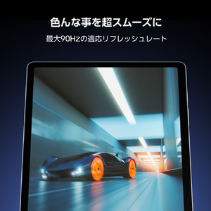 Samsung タブレット  Galaxy Tab S9 FE(128GB) Mint SM-X510NLGAXJP-イメージ7