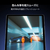 Samsung タブレット  Galaxy Tab S9 FE(128GB) Mint SM-X510NLGAXJP-イメージ7