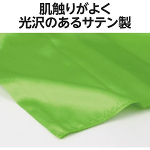 アーテック ソフトサテン 着物 おくみ付 黄緑 帯黄 FCE153V-19189-イメージ5