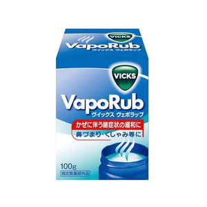 イワキ ヴイックスヴェポラッブ 100g FCJ823N-イメージ1