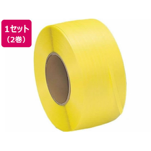 信越工業 再生SKバンド ROSタイプ 15ｍｍ×2500ｍ 黄 2巻 FCJ241U-15ROS-Y-イメージ1