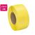 信越工業 再生SKバンド ROSタイプ 15ｍｍ×2500ｍ 黄 2巻 FCJ241U-15ROS-Y-イメージ1