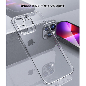 araree iPhone 13 Pro Max用core Nukin 360 フルカバー クリア AR22147I13PM-イメージ10