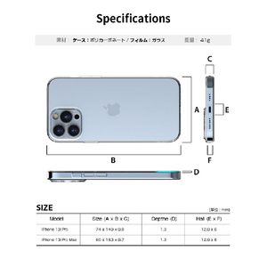 araree iPhone 13 Pro Max用core Nukin 360 フルカバー クリア AR22147I13PM-イメージ19
