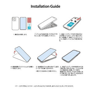 araree iPhone 13 Pro Max用core Nukin 360 フルカバー クリア AR22147I13PM-イメージ20