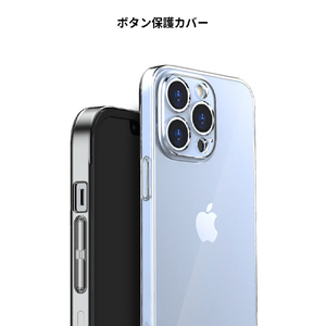 araree iPhone 13 Pro Max用core Nukin 360 フルカバー クリア AR22147I13PM-イメージ9