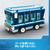 レゴジャパン LEGO ミニオンズ 75581 ミニオンのミュージック・パーティー・バス 75581ﾐﾆｵﾝﾉﾐﾕ-ｼﾞﾂｸﾊﾟ-ﾃｲﾊﾞｽ-イメージ9