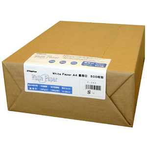 長門屋 F076368-ﾅ-542 ホワイトペーパー A4最厚口157g／m2 500枚