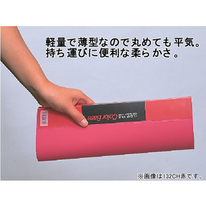 キングジム クリアーファイル カラーベース ハンディ A4 10ポケット 黒 1冊 F804901-132CHｸﾛ-イメージ3