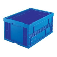 トラスコ中山 折りたたみコンテナ75L ダークブルー FC110GX-3449548