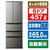 シャープ 457L 6ドア冷蔵庫 プラズマクラスター冷蔵庫 ラスティックダークメタル SJMF46MH-イメージ1