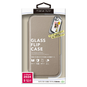 PGA iPhone 16用ガラスフリップケース ベージュ PG-24AGF02BE-イメージ1